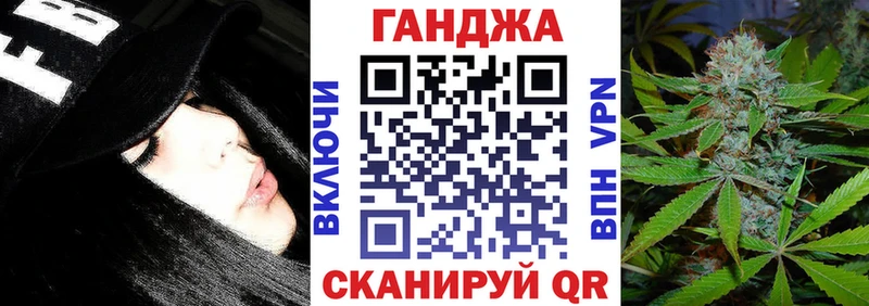 Магазин наркотиков Оренбург Гашиш  Alpha-PVP  МЕФ 