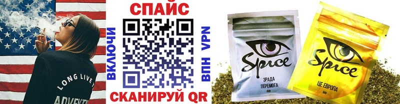 наркота Оренбург ссылка на мегу зеркало БУТИРАТ BDO