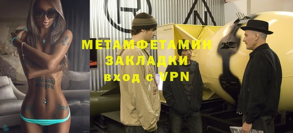 МДПВ Верея