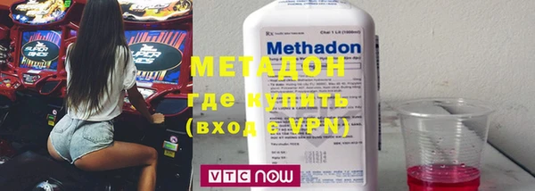 круглые Верхний Тагил