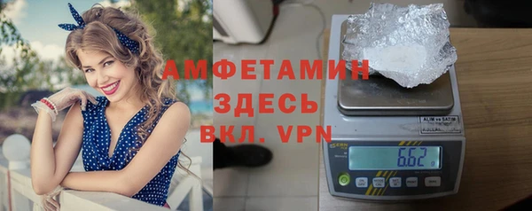 ПСИЛОЦИБИНОВЫЕ ГРИБЫ Верхнеуральск
