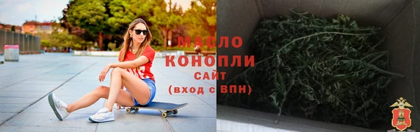 ПСИЛОЦИБИНОВЫЕ ГРИБЫ Верхнеуральск