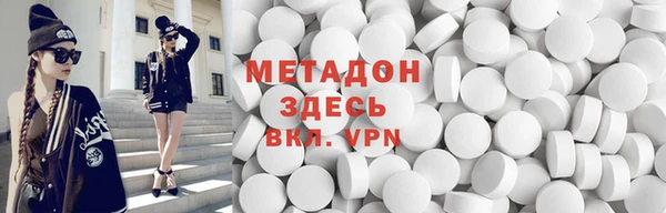ПСИЛОЦИБИНОВЫЕ ГРИБЫ Верхнеуральск