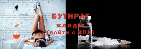МДПВ Верея