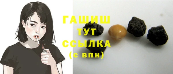 круглые Верхний Тагил