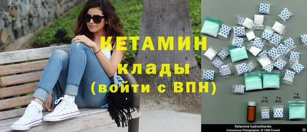 круглые Верхний Тагил