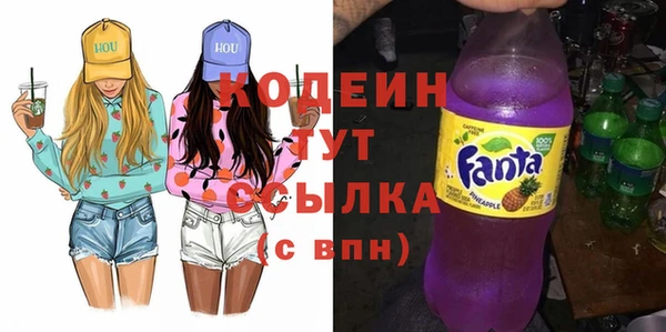 МДПВ Верея