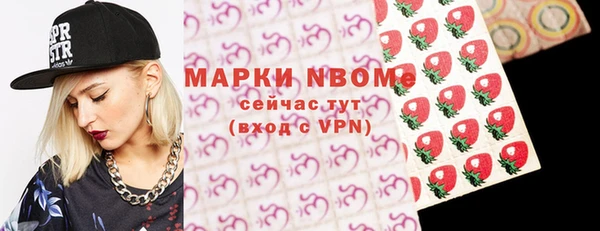 круглые Верхний Тагил